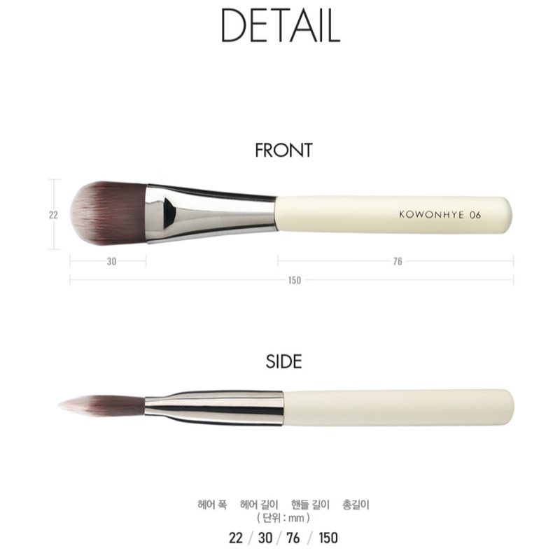 Mustaev Hwasa Go Won-hye 06 Foundation Round Brush BNS /