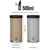 CBJAPAN BOT GOMUG PET Bottle Holder, Light Beige, 16.9 fl