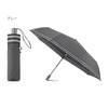Moonbat [Lanvin on Blue] Rain Umbrella, Folding Umbrella, Automatic Open/Close,