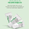 Bottederm Elysier Skin Exotocin Cream 150ml + sample bulk +