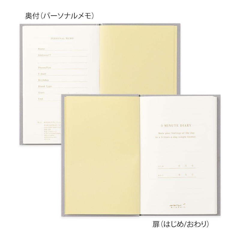 Midori 12703006 Diary, 3 Minutes, Gray