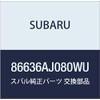 SUBARU (subaru) Genuine Parts Cover Assembly Lamp uotusiya Nozzle Left , model: 86636AJ080WU