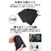 Very Marble Drawstring Bag, Storage Pouch, Kinchaku Bag, Change Bag,