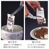 トッププロダクツ キッチンシボレー 全長225 TK-88
