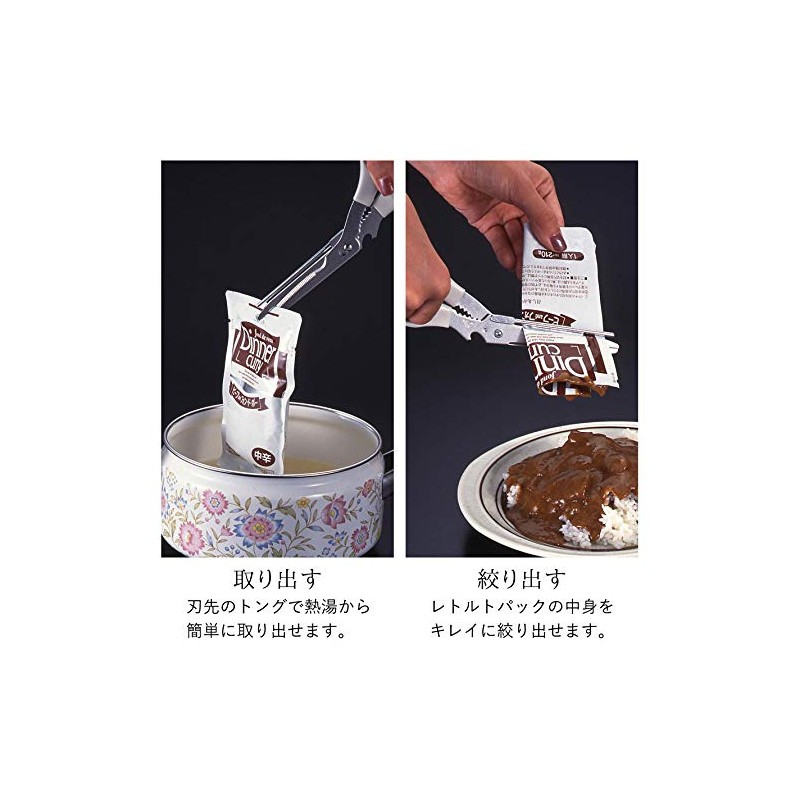 トッププロダクツ キッチンシボレー 全長225 TK-88
