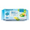 Savorino Eye Rough Sheet N MY24, 28 Sheets, Smooth and