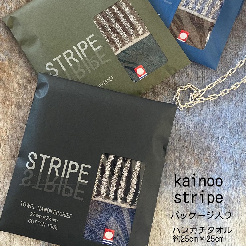 Imabari Towel, Handkerchief Towel with Packaging, Striped, Approx. 9.8 x