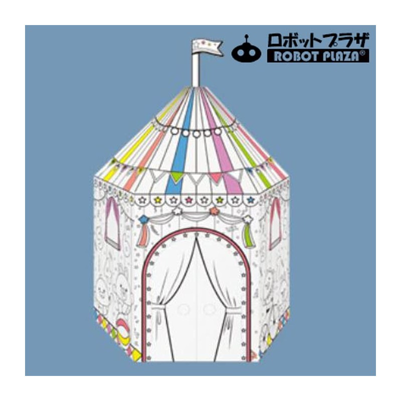 Robot Plaza 3D Coloring Book, Paper Craft, Pen Included, Coloring,