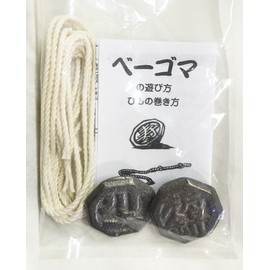 Vegoma Set (Chu-Oh) for Intermediate Users *Large Bagoma