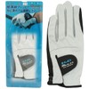 LITE B-163 H2O Multi Glove 8.3 inches (21 cm), For