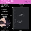 Archtypes Transparent Transparent Clear A7 m6 Mini 6 Binder Mini