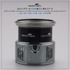 HEIGHTEN Reel Spool Shimano (Shimano) Shallow Groove 2500S Replacement Spool
