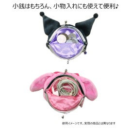 Sanrio Caragama Kuromi, Black