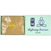 [BosenAU] Refining Incense Powder-150g Large Pack-100% Natural-I008
