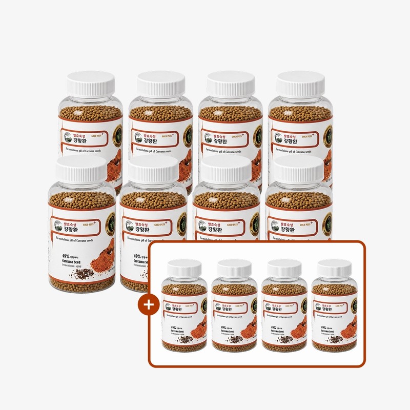 Geno Healthcare Fermented Aged Boswellia Pill 250g / 지노헬스케어 발효숙성