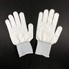 Katsusei Sangyo SLIM DOT 10 Pair Set, M #180, White