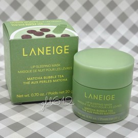 Laneige MATCHA BUBBLE TEA Lip Sleeping Mask 20g Ltd Ed ••NEW IN BOX••🎁