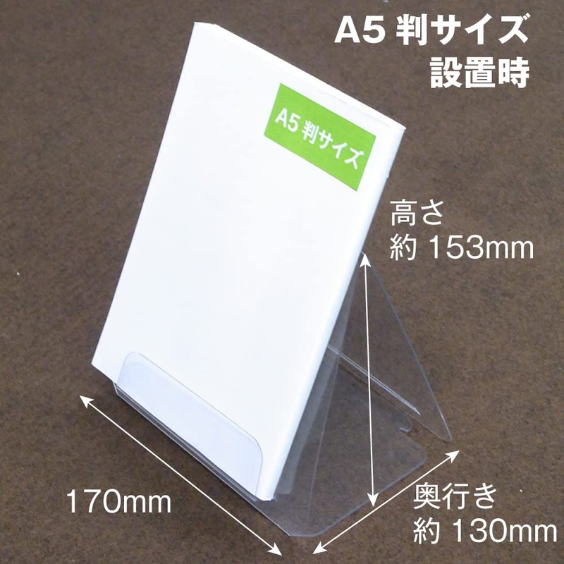 Igarashipro F-11-003 Mini Clear Easel, Set of 3, Tabletop, Book