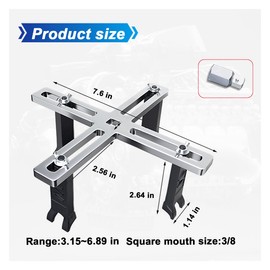 UHANBUT Fuel Pump Removal Tool, Adjustable 4 Jaw Fuel Pump Lock Ring Tool, Carbon Steel Tank Lid Cover Remove Spanner, Universal 2.2" to 6.7" Automotive Repair Wrench (4 Jaw)