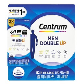 Centrum Multivitamin for Men 112 Tablets Double Up / 센트룸 멀티비타민 포맨 112정 더블업