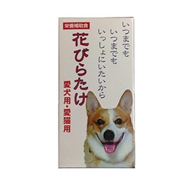 Air Cellular Cushioning Health Petals Height Pet Dog Love, Cat, 30 Grain