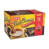 HEB Mexican Style Hot Cocoa