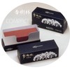 Gyoshodo Incense Incense Co., Incense Forest Compact, Easy to Remove Incense from the End