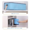 Astro Dehumidifying Anti-Dust Mite Kimono Storage Case, Holds 7-9 pieces,