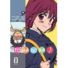 Toradora! 09