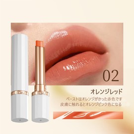 Tint Trip No Falling, Lip Fashion Lipstick, Long Lasting Lip Balm, Color Changing Lip Gloss, Long Lasting Lasting All Day Long, Uneven Skin Tone, Non-peeling, Glossy-102# Orange Red