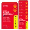 Carelance High-content Milk Thistle Vitamin B Plus 7 Liver Nutrient