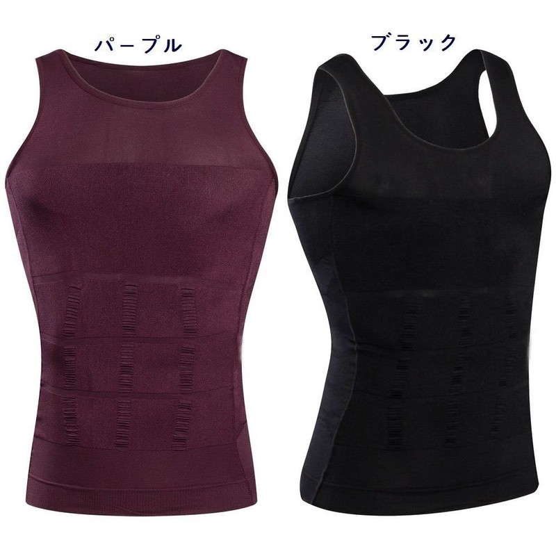 Plus Nao(プラスナオ) メンズ 加圧インナー 加圧シャツ 着圧インナー 着圧シャツ タンクトップ ノースリーブ ラウンドネック