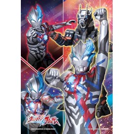 Ultraman Blazer I'll Go! 108 Large Piece Jigsaw Puzzle (108-L795)