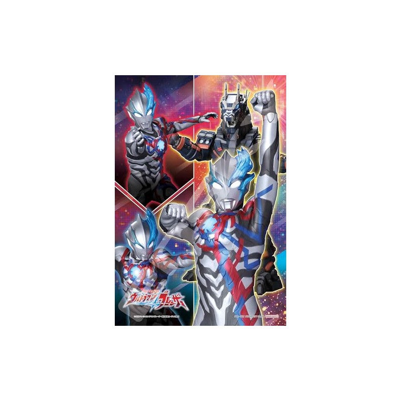 Ultraman Blazer I'll Go! 108 Large Piece Jigsaw Puzzle (108-L795)