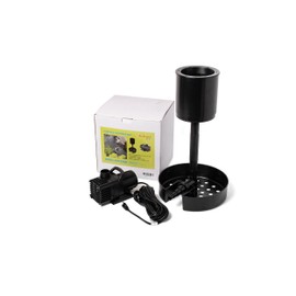 Jebao 1500gph In-pond Surface Skimmer Pump Kits, 14" to 34"