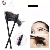 일회용 마스카라솔 브러쉬 미용도구 [블랙 브러시 50개입 B] Disposable Mascara