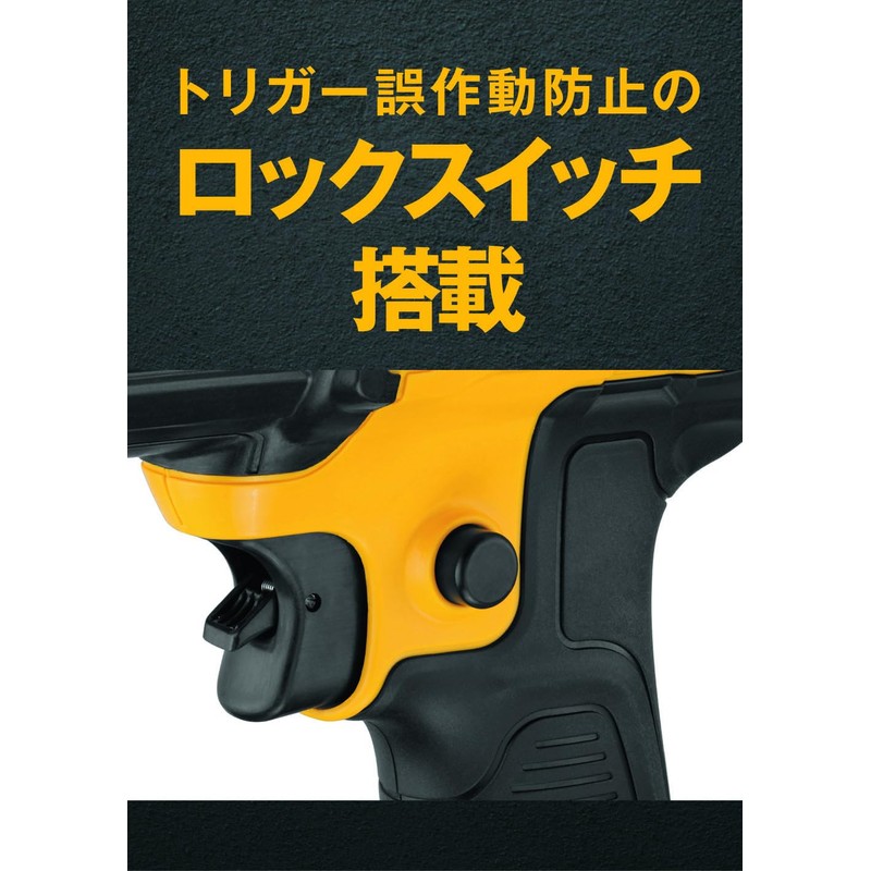 DEWALT DCE530N 18V XR Heat Gun, Main Unit Only