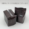Ellis Bare Skin Kimochi Ultra Slim with Feathers, 9.1 inches
