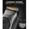  Beard Trimmer 2023 Men's Shaving Trimmer, Adjustable Width 0.02