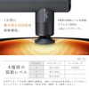 Six Pad Power Gun Pocket / SIXPAD Power Gun Pocket
