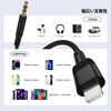 Lightning to 3.5mm Audio Cable, Conversion Cable, Aux Cable, 3.5mm