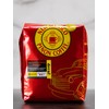 New Mexico Piñon Coffee Naturally Flavored Coffee (Traditional Piñon Ground