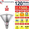 Explux Commercial-Grade LED PAR38, 120W Equivalent, 1500 Lumens, 40000 Hours,