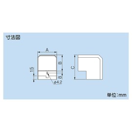 Inaba Denko MCO-75-W Cosmetic Plumbing Cover, Elevation Out Corner 90°, Outside Elevation 90°, White