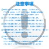 HAOTUNR LINT-55 Lint Filter, JW-W55G for Washing Machine, Haier JW-W55E