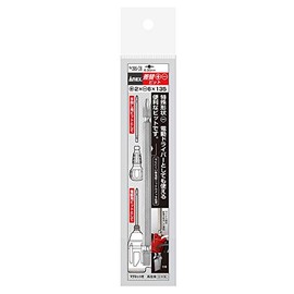 ANEX No. 395-DB Bit, Interchangeable, Dual Head, +2 x -6 x 5.3 inches (135 mm)