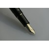 Sailor Fountain Pen, Profit Light, Gold Trim, Black, Medium Point,