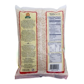 Laxmi All-Natural Basmati Kurmura/Basmati Mamra - 14oz Bag
