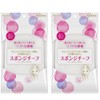 Canebo Beauty Works Sponge Square x 1