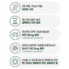 Chong Kun Dang Zinc Benefits Zinc Supplement 6 Months /